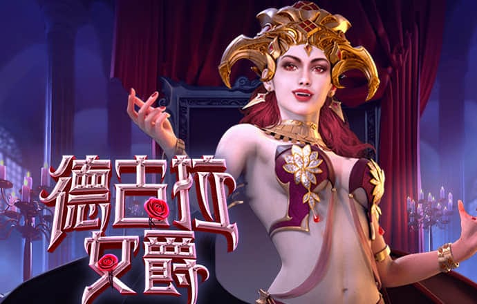 亚星真人百家乐官网