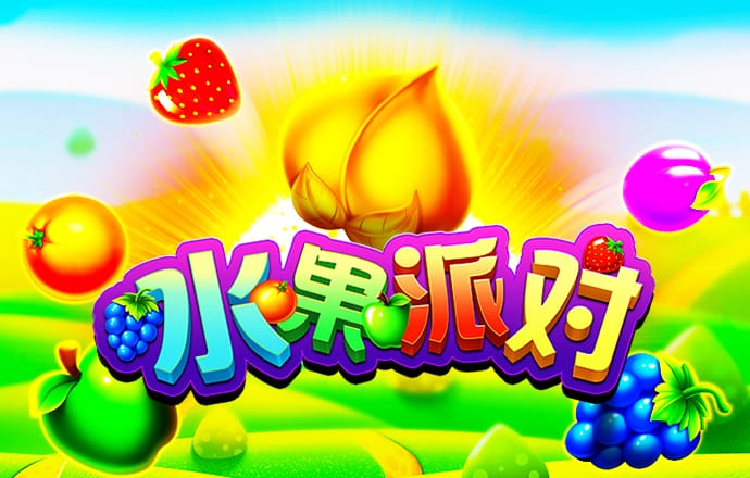香港内部资料和公开资料