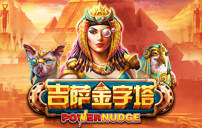 明博体育登录入口