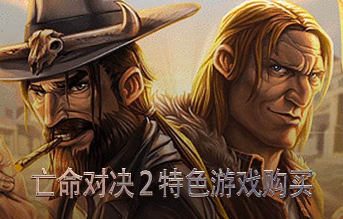 hth最新官网登录官网版下载