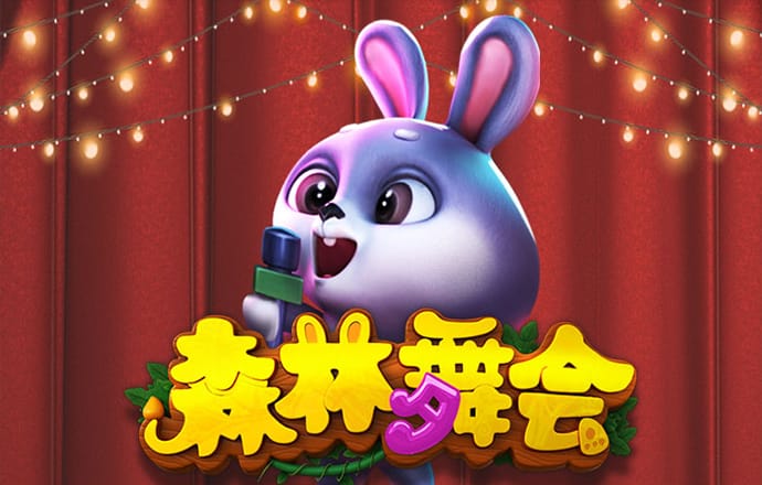 新莆京app官网下载8883登录