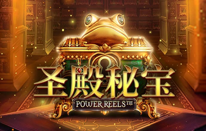 神彩争霸8app官网登录