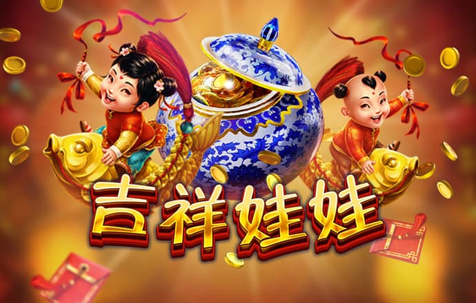 7755彩票网官方版app下载