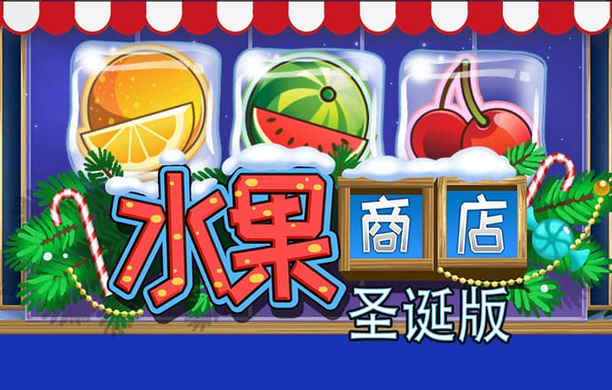 haha体育十年运营信誉