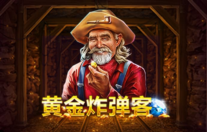 易倍体育app下载